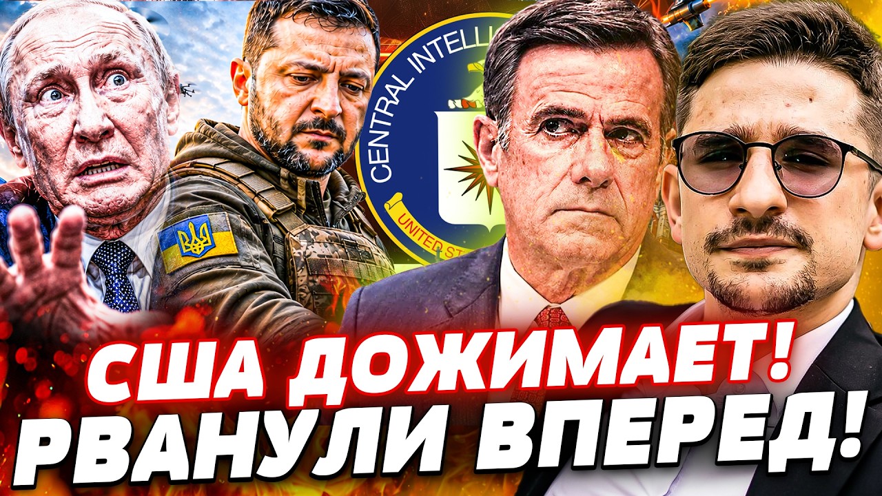 📌7 МИНУТ НАЗАД: ЕГО УБИЛИ В ЦЕНТРЕ ПИТЕРА! ПУТИН НЕ ВЫДЕРЖАЛ! ТРАМП ДАЛ ПРИКА?