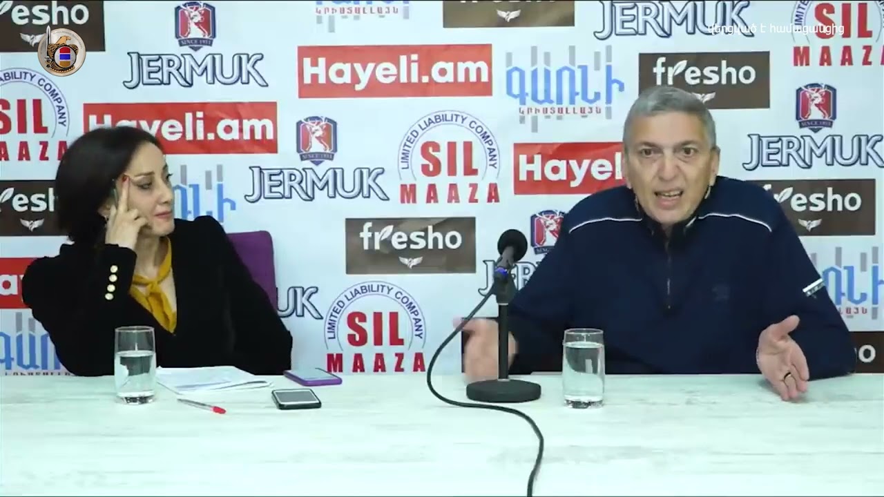 ԱԱԾ հայտարարությունը՝ Արմեն Գրիգորյանի ձերբակալության վերաբերյալ