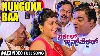 Circle Inspector  Nungona Baa  Kannada Video Song 