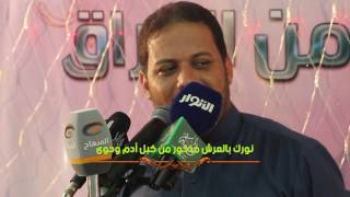 موال ولادة امير المؤمنين (ع)