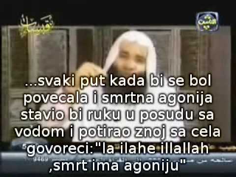 ZADNJI TRENUCI POSLANIKA Muhammeda a.s