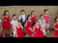Dancing Pirate