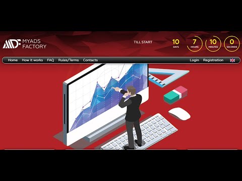 MyAdsFactory Рекламная Платформа , Покупка пакета вывод от 5$