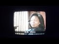 Opening To Ghosts Of Mississippi 1997 VHS