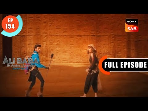 Khatron Se Bhari Minar- Ali Baba - Ek Andaaz Andekha-Chapter 2 - Ep 154 - Full Episode - 16 Feb 2023