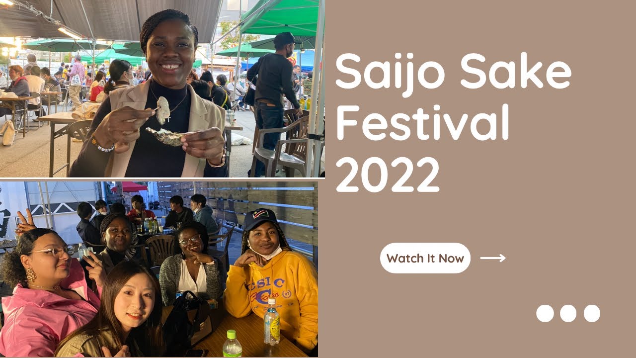 Experience the vibrant Saijo Sake Festival through the eyes of an enthusiastic tourist in this captivating video.