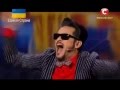 Украина имеет талант 6. "Gangnam Style" - Слава Фролова и Эктор ...