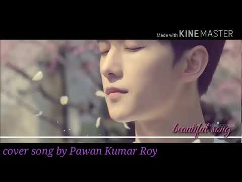 Pawan Kumar Roy Dheere dheere se meri