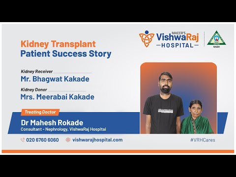 Kidney Transplant Success Story
