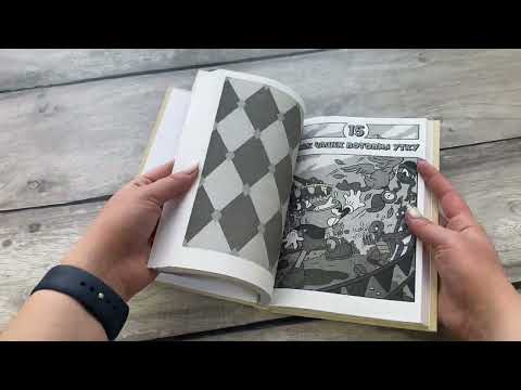 Миниатюра изображения товара Книга Эксмо Cuphead. Хаос на карнавале. Выпуск 1 (Бейтс Р.)