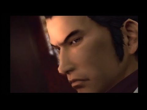 Yakuza 2 Playstation 2