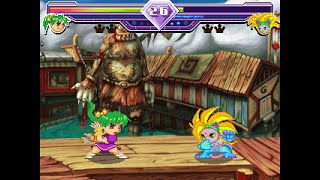 Millennium Arcade Neo 2.0: Mini Fighter (2012 M521)