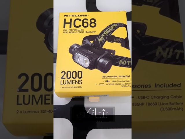 كشاف رأس نايت كور HC68