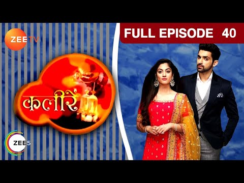 कैसे बंद हुए Meera और Vivaan store room में? | Kaleerein | Episode 40 | Zee TV