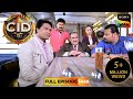 CID पहुँची एक Scientific Restaurant CID सी आई डी 24 Apr 2025