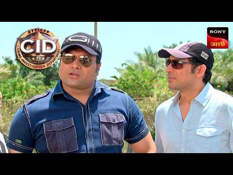 Suspicious Contacts | CID - Special Cases | 01 Jan 2026