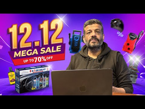 Major Auto News You Need to Know | Don’t Miss PakWheels’ 12.12 Sale | Dec 1st - 15th