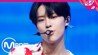 Download lagu [MPD직캠] X1 조승연 직캠 4K '웃을 때 제일 예뻐' (X1 CHO SEUNGYOUN FanCam) | @MCOUNTDOWN_2019.8.29 mp3