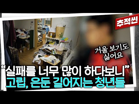 아이콘
