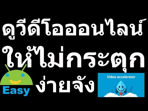 สูตร M-16 เพื่อเพิ่มความแข็งแรง ความอ่อนแอชายยาแผนโบราณ