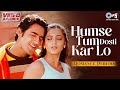 Romance Period Humse Tum Dosti Kar Lo Video Jukebox College Romantic Love Songs Tipsofficial