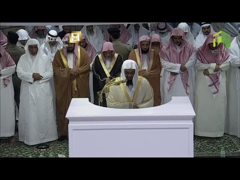 3rd Tahajjud Ramadan 2014-1435 Makkah Sheikh Shuraim