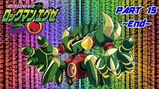 ついにロックマンエグゼ実況START！！#15【終】