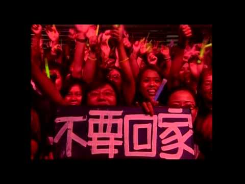 [avex官方]伍佰 & China Blue 突然的自我(MV完整版)
