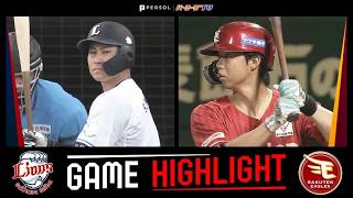 2026年7月8日 埼玉西武対東北楽天 試合ハイライト