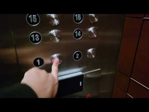 The 1987 Otis Traction High Rise Elevator 4 @ Bank of America Plaza, Bellevue WA has a new RFID