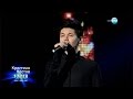 Кристиан Костов - Story of My Life - X Factor Live (04.01.2016 ...