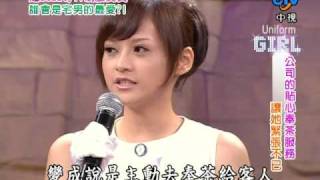 [問卦] 知道啤兒綠茶的都幾歲了？