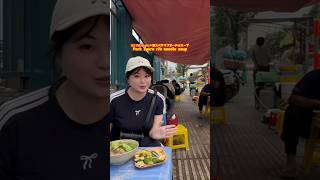 #ベトナム #激安 #屋台 #フーティウ #vietnam  #cheap #streetnoodles #hủtiếu #hutieu