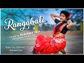 Rangabati | Gotro | Debdatta Das | Dance Choreography | new Folk Song 2019