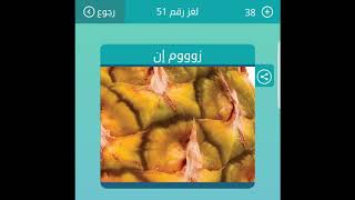 هو بخار الماء الكثيف و يغشى الأرض كالدخان من 4 حروف لعبة كلمات متقاطعة تنزيل الموسيقى Mp3 مجانا