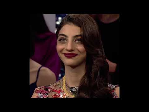 Lil Elia - Είμαι  ICE