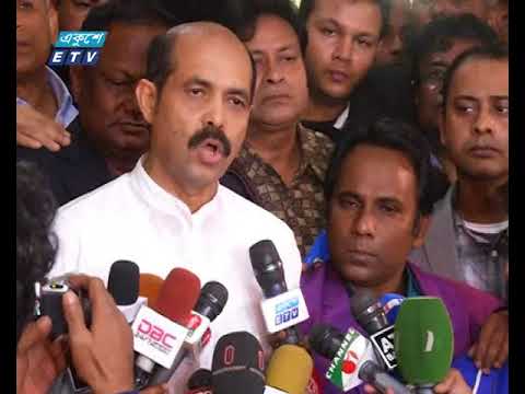 সিটি নির্বাচনে আওয়ামী লীগের প্রার্থী হতে চায় ৪ জন
