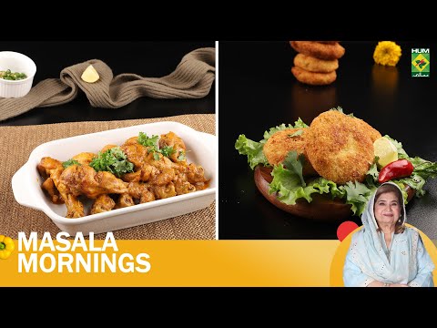 Pathani Tangdi & Chicken Tandoori Cutlets | Shireen Anwar | Masala Mornings | 22 Jan 26 | Masala TV