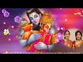Mannuppugazh Enjoyable Melodies Priya Sisters Full Verson
