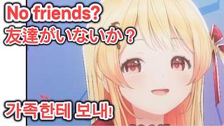 Kanade ragebaiting and speaking different languages in a single stream
