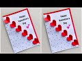 Valentines Day Card Valentine S Day Crafts With Paper Valentine S Day Gift Ideas Paper Crafts