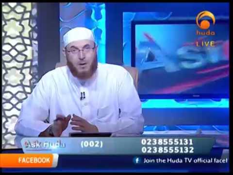 Ask Huda Ramadan 8th 1437