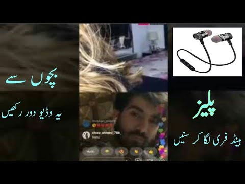 Download Jannat Mirza Leaked Video 3gp Mp4 Codedwap