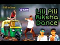Lili Pili Riksha Dance New Timli 2021 Song Vinod Bhabhor Suresh Ravat Sanju Katara Dance New Timli
