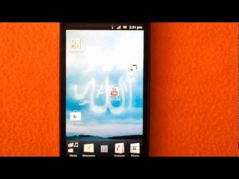 Allah Live Wallpaper Video