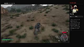[デイズゴーン]フリーカーの大群潰しに行こう！＃2