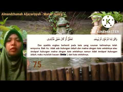 Matan Jazariy Bab Waqaf dan Ibtida' bait 73 - 78@Tajweedq