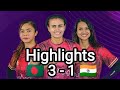 Bangladesh Vs India Women S SAFF Futsal Championship 2026 Match Highlights Bangladeshvsindia Saff