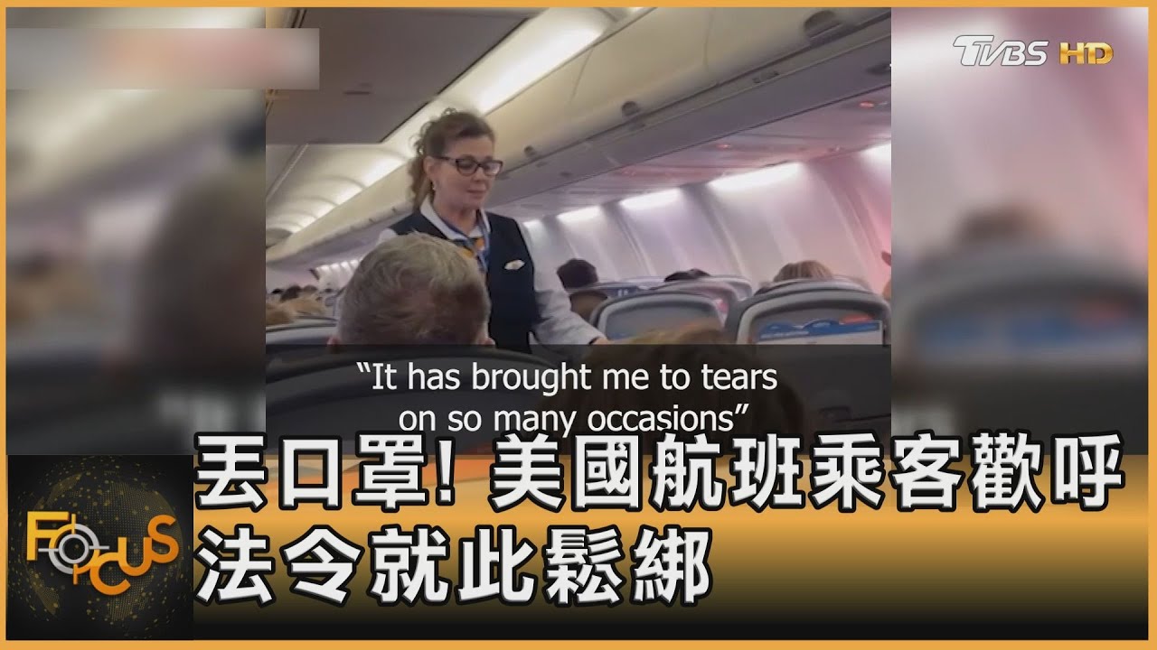 抗Oo免疫翻倍！莫德納新二價追加劑　效用佳