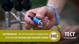 Сигнализатор поклевки cormoran pro carp elec glow hanger yellow